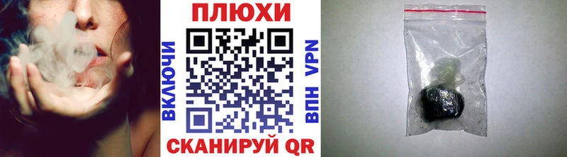  КОКАИН Кораблино