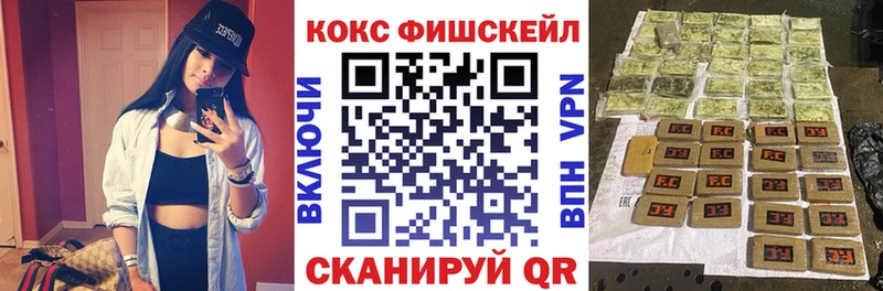 Купить закладку Каннабис  A PVP  Мефедрон  Кораблино