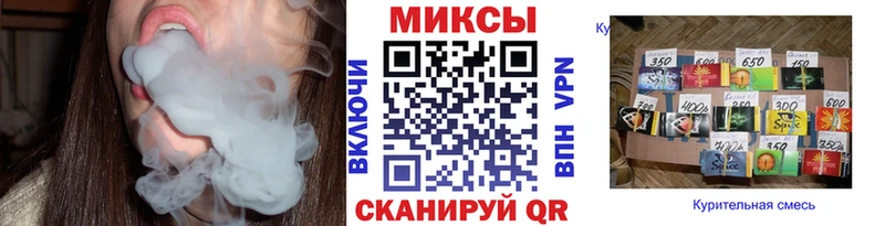 Бутират бутик Купить Кораблино