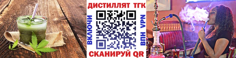Canna-Cookies марихуана  Купить закладки  Кораблино 