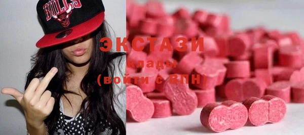 MESCALINE Володарск