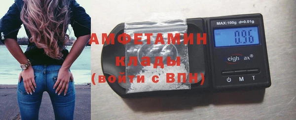 MESCALINE Володарск