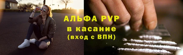 MESCALINE Володарск