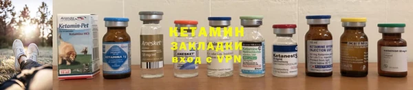 каннабис Волоколамск