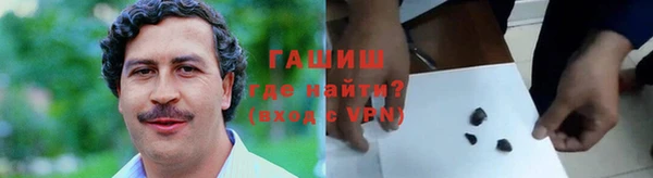 spice Волосово