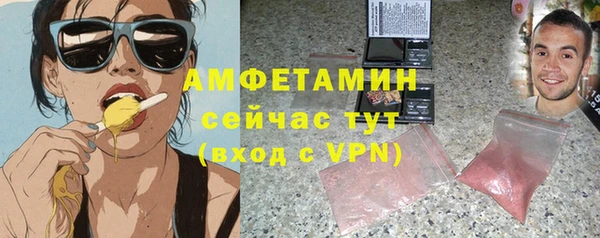 MESCALINE Володарск
