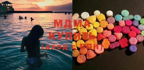 spice Волосово