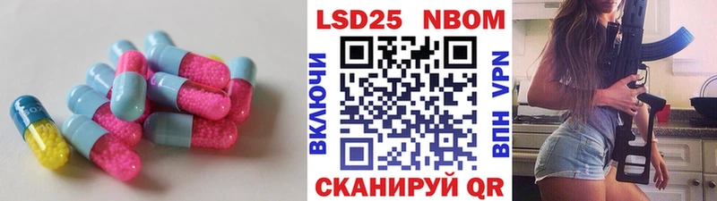 Купить где  Кораблино  ЛСД экстази ecstasy 