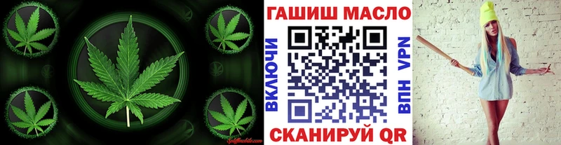 ТГК Wax  Купить закладки  Кораблино 
