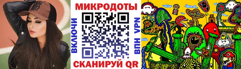 Псилоцибиновые грибы мицелий  Купить закладки  Кораблино 