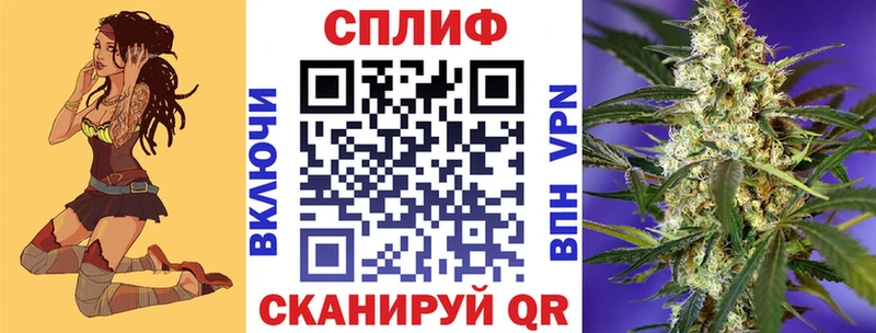 МАРИХУАНА AK-47  Купить  Кораблино 
